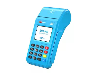 清溪镇拉卡拉传统大POS机